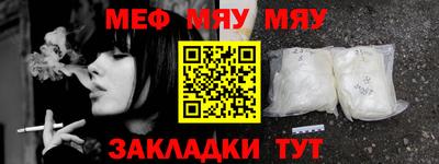 каннабис Конаково