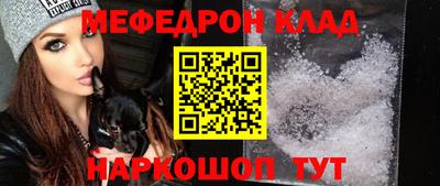 дурь Коммунар