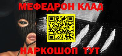 каннабис Конаково
