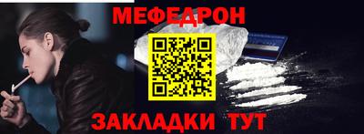 дурь Коммунар