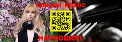 дурь Коммунар