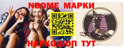 каннабис Конаково
