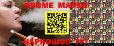 каннабис Конаково