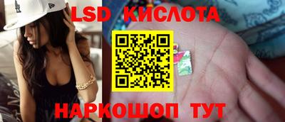 дурь Коммунар
