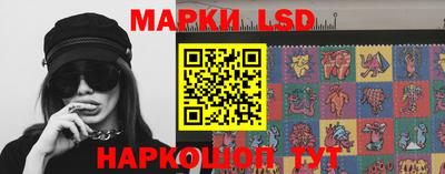 каннабис Конаково