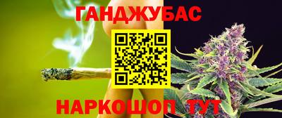 дурь Коммунар