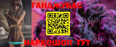 дурь Коммунар