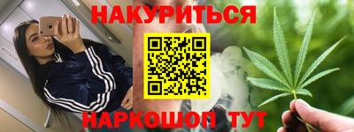 дурь Коммунар