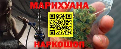 дурь Коммунар