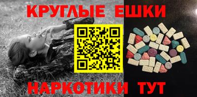 дурь Коммунар