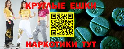 каннабис Конаково
