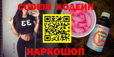 дурь Коммунар
