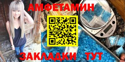 дурь Коммунар