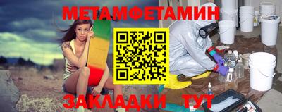 дурь Коммунар