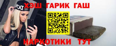 каннабис Конаково