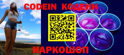 дурь Коммунар
