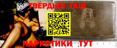 дурь Коммунар