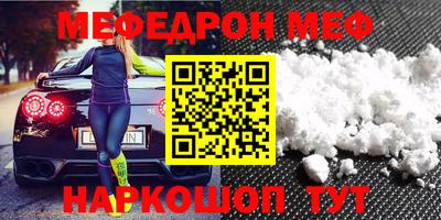 дурь Коммунар