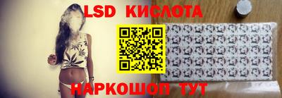 дурь Коммунар