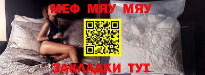 каннабис Конаково