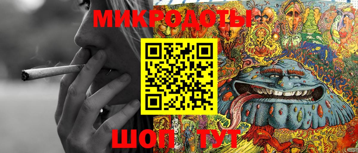 Псилоцибиновые грибы Psilocybe  Псилоцибиновые грибы GOLDEN TEACHER  Вход с VPN  Кохма 